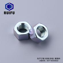 WF004小鲸鱼官方版APP