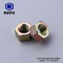 WF002小鲸鱼官方版APP
