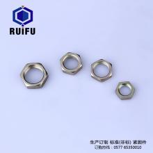 小鲸鱼官方版APP